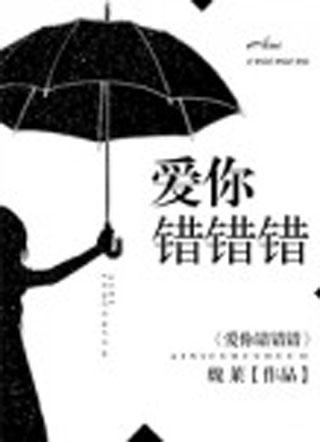 女主顾潇潇